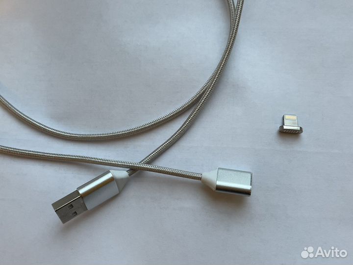 Кабель зарядный для iPhone магнитный