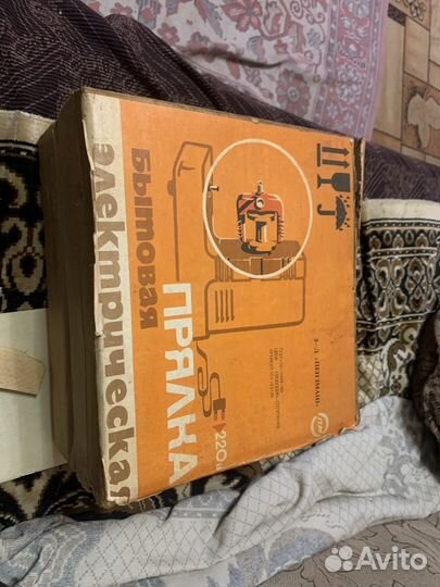 Электрическая прялка