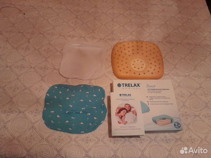 Подушка ортопедическая