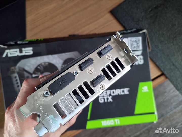 Asus tuf 1660ti