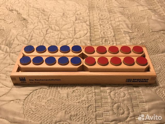 Счетный материал Математические кораблики