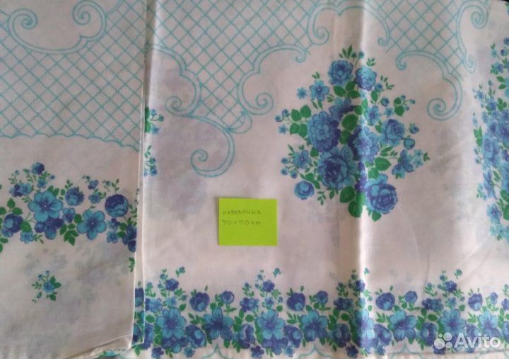 Детский пододеяльник Наволочка