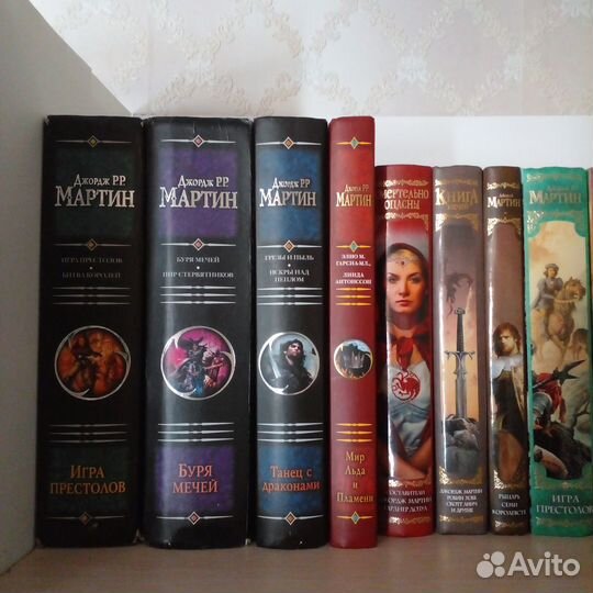 Коллекция книг - 