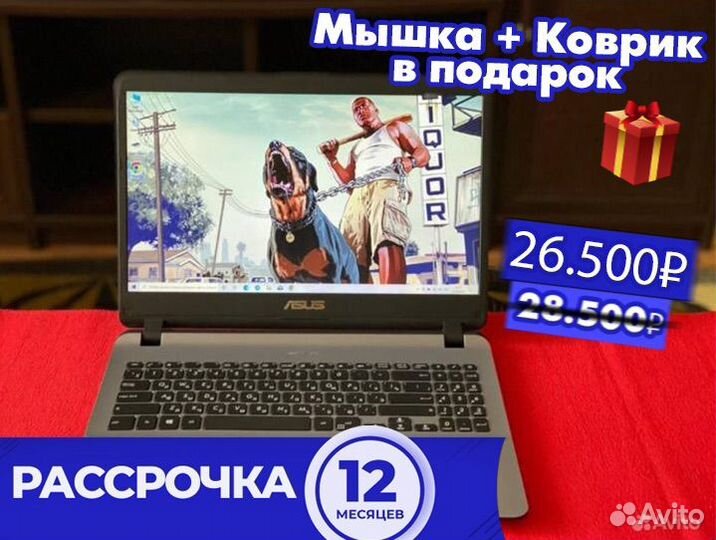 Asus i3-7gen\12gbоп\nvidia mx110-2gb\ssd128+500GB