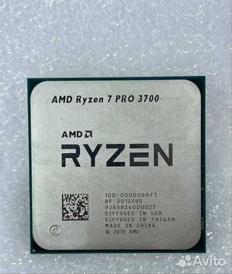 AMD ryzen 7 PRO 3700