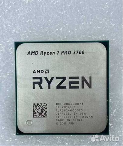AMD ryzen 7 PRO 3700