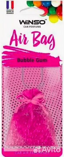 Ароматизатор 