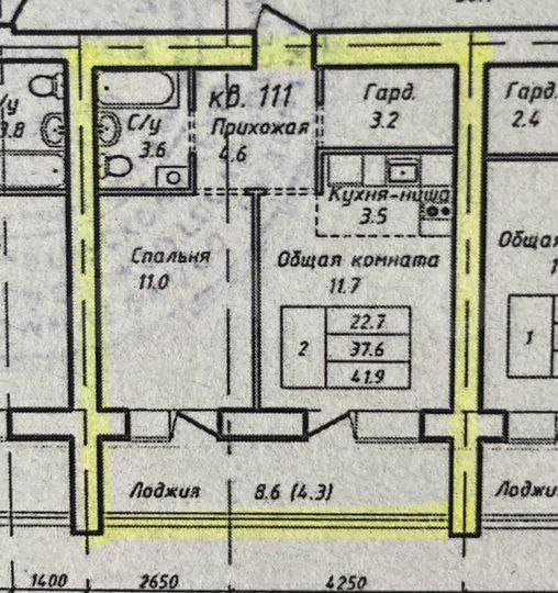 2-к. квартира, 42 м², 3/16 эт.