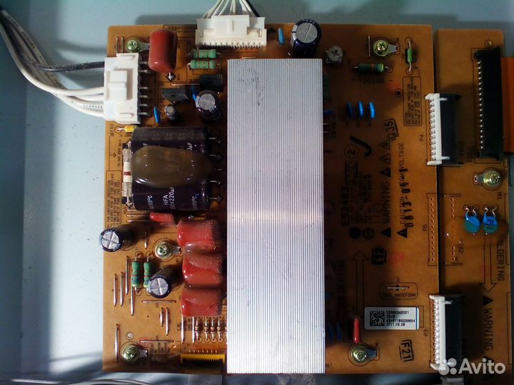 Плазма LG 42PT351 на разбор