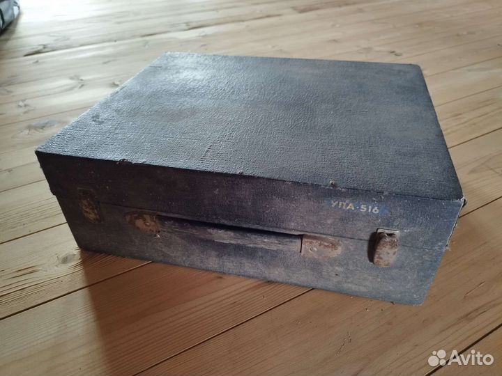 Оборудование для фотопроявки