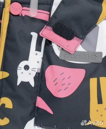 Комбинезон демисезонный