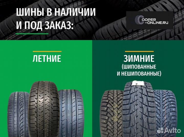 Ikon Tyres Nordman 7 SUV 255/65 R17 114T