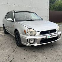 Subaru Impreza 1.5 AT, 2000, 220 000 км, с пробегом, цена 350 000 руб.