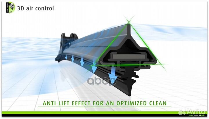 Щетка стеклоочистителя (Бескаркасная/ 26 (650мм