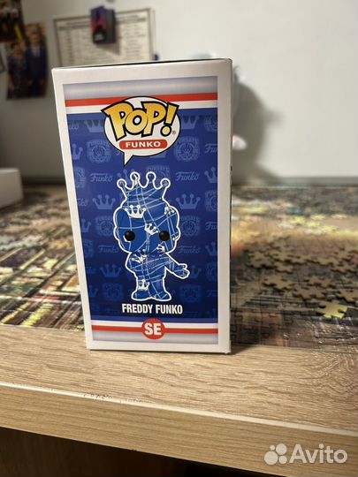 Funko box of fun freddy funko