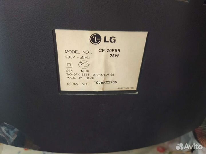 Телевизор LG б/у