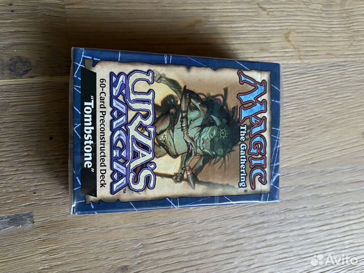 Колода magic the gathering новая