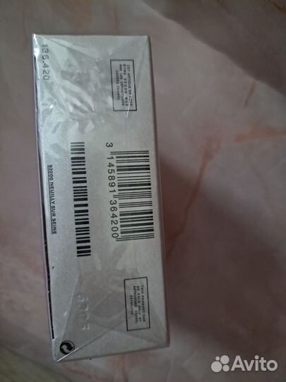 Chanel chance eau fraiche из duty free