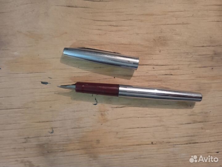 Перьевая ручка