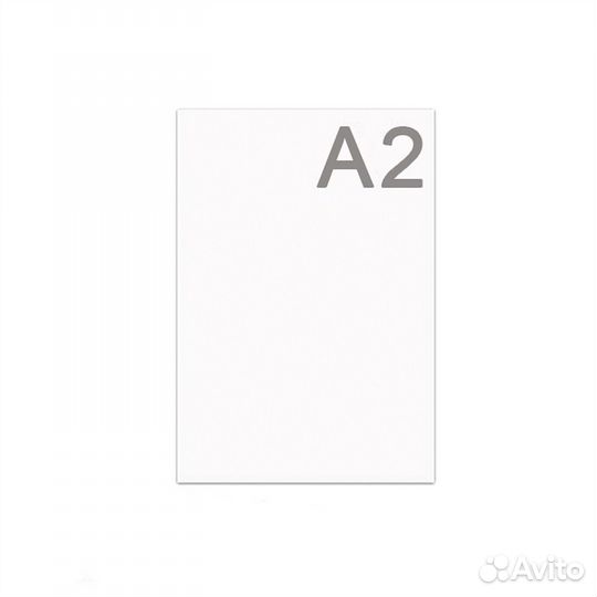 Ватман в наличии А1 А2 А3 А4