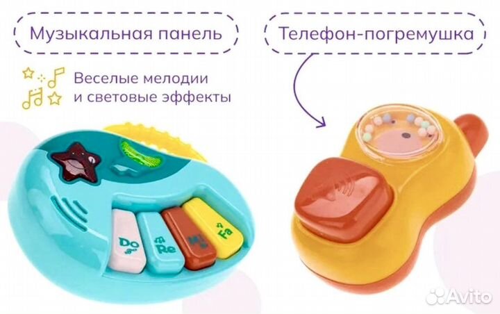 Ходунки-каталка