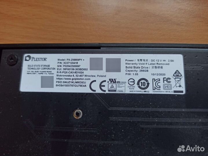 Plextor M9PY Plus 256 Гб