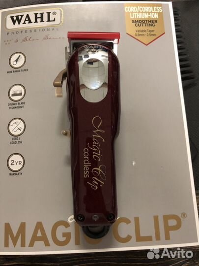Wahl машинка для стрижки