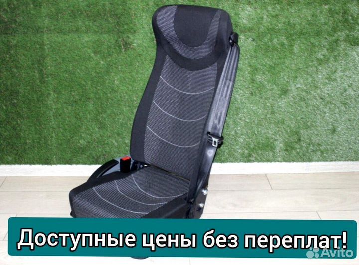 Кресло, сиденья для туристических автобусов