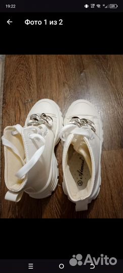 Полуботинки женские 37 размер