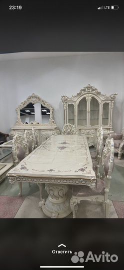 Стол и стулья