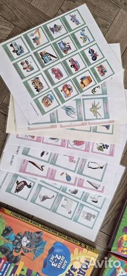 Годовой курс занятий для детей от рождения