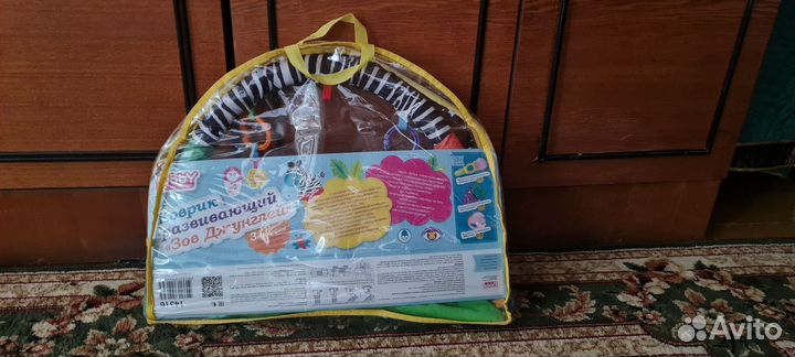 Развивающий коврик