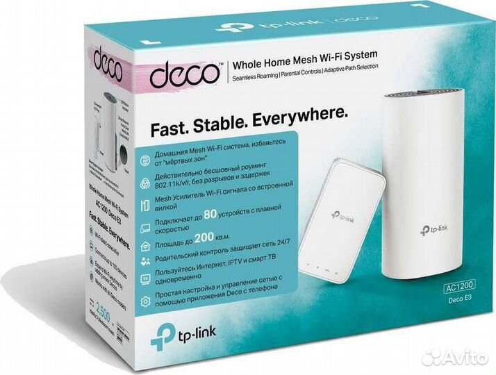 Роутер Мesh система TP-Link Deco E3 (2 шт), белый