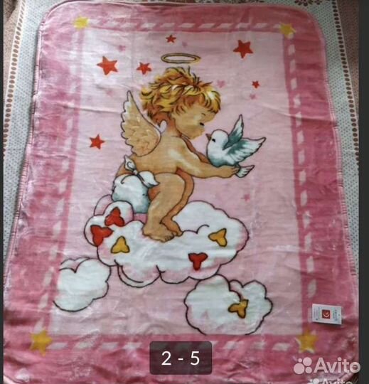 Плед детский