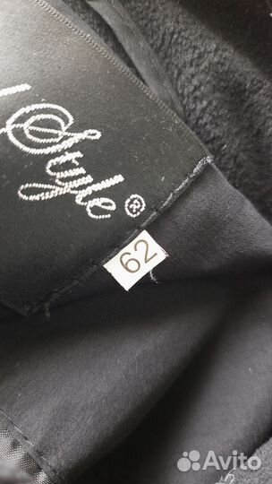 Куртка женская демисезон большой размер 60-62