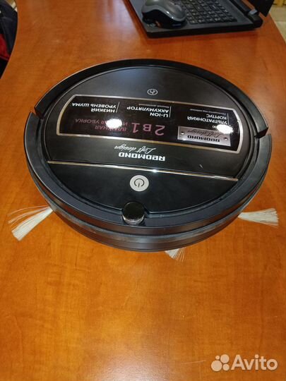 Робот пылесос RV-R290 Redmond