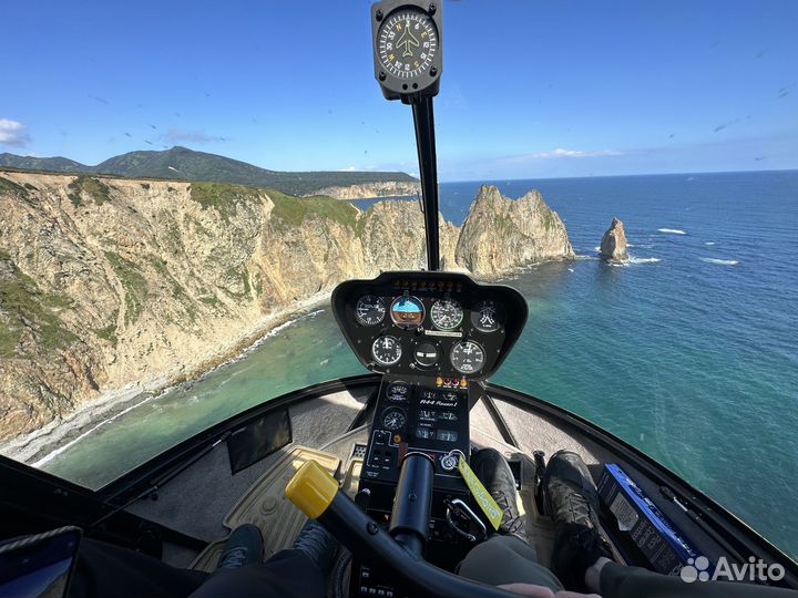 Полет к Вулкану Вилючинский для троих