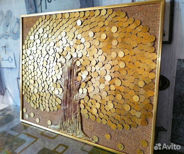 Королевское денежное дерево