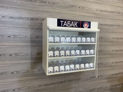Подвесной табачный шкаф