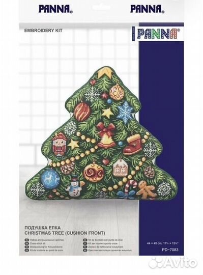 Набор для вышивания подушки