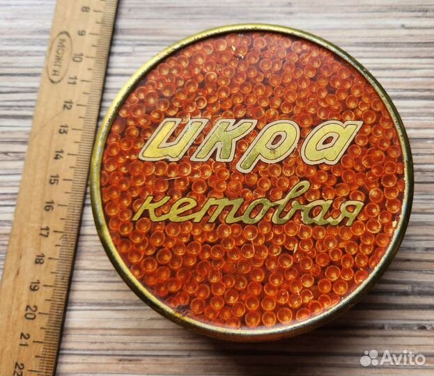 Банка из под икры Икра Кетовая