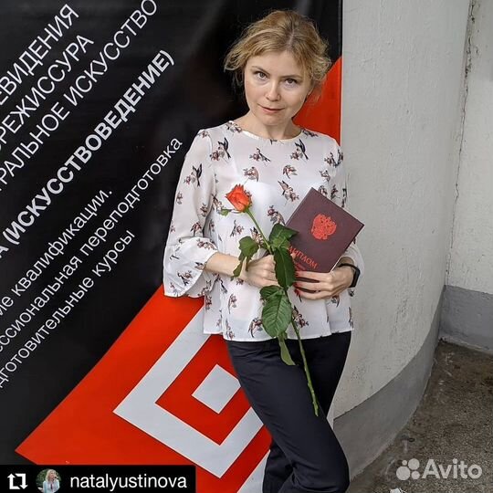 Уроки вокала сольфеджио фортепиано