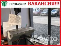 Контролер кпп