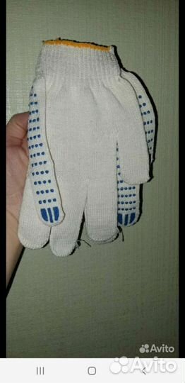 Перчатки рабочие