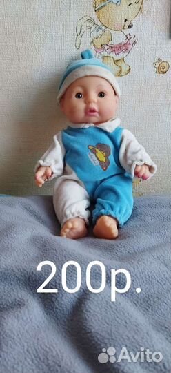 Детские игрушки