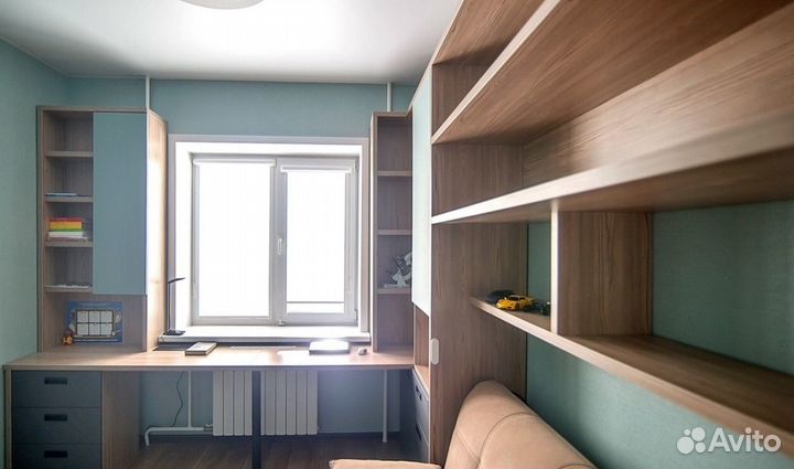 Рабочая зона