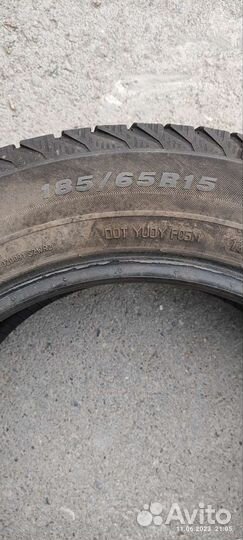 Viatti Brina 185/65 R15
