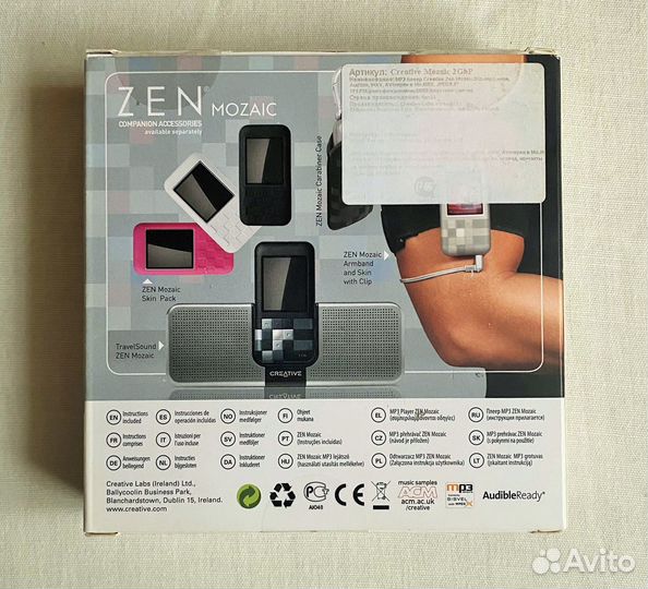 Плеер Creative Zen Mozaic