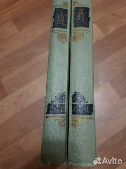 Энциклопедия домашнего хозяйства