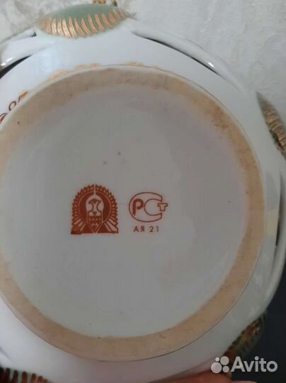 Ваза-конфетница фарфор